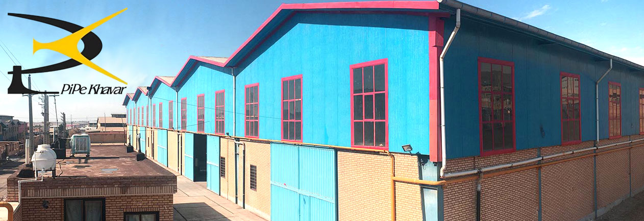 کارخانه پایپ خاور