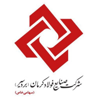 فولاد کرمان