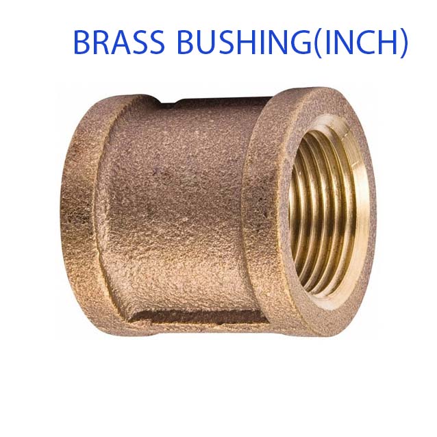 بوشن برنجی یا براس بوشن اینچی